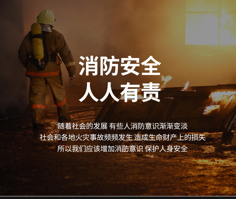 不銹鋼防火門(圖3) 3.jpg