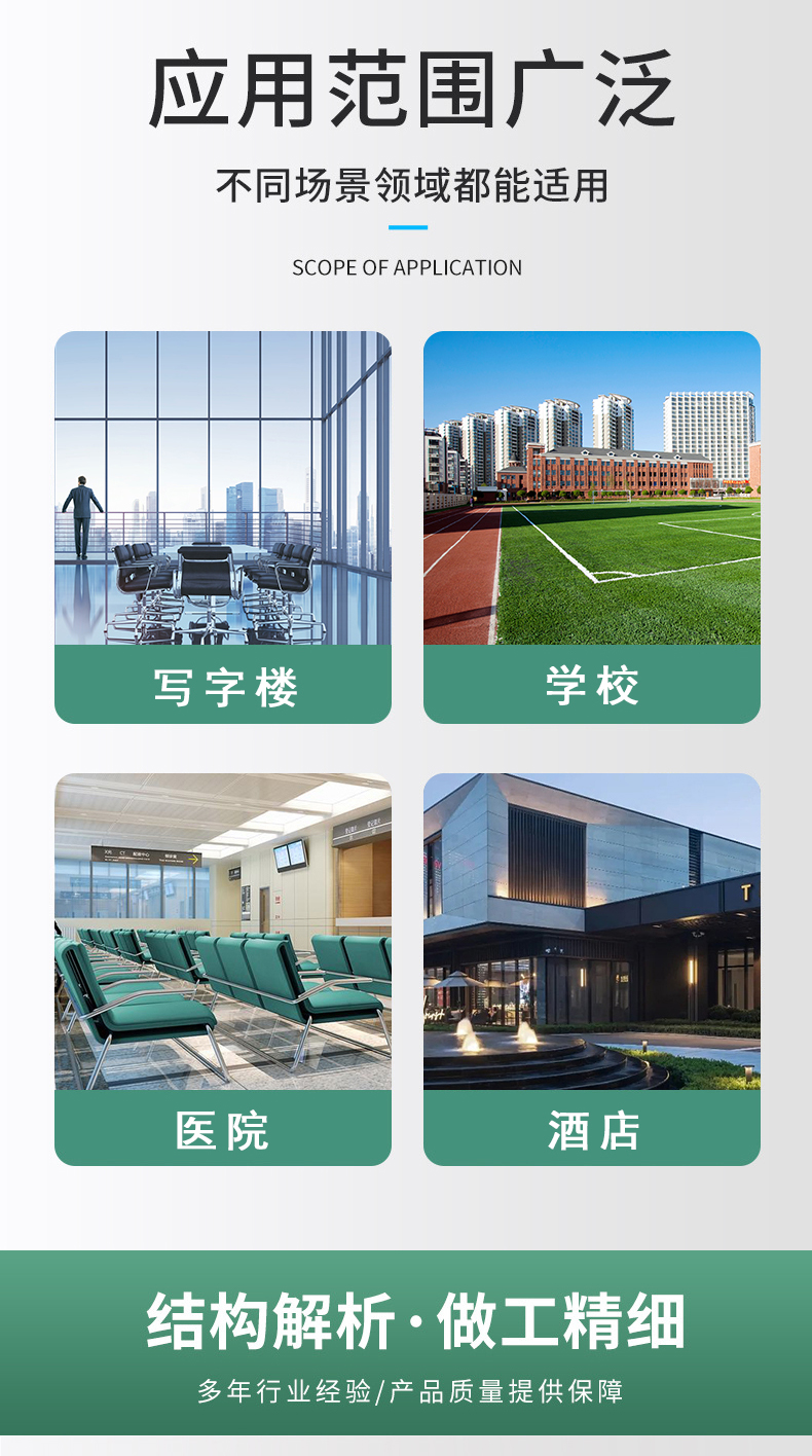 鋼木質(zhì)防火門(圖2) 鋼木質(zhì)防火門_02.jpg