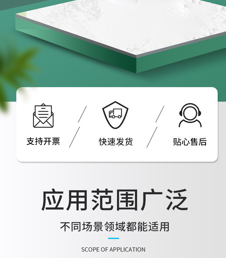 40平口普框 平板鋼質(zhì)防火門(mén)(圖2) 公區(qū)防火門(mén)模板_02.jpg