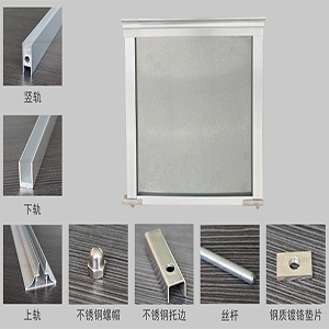 防火板擋煙垂壁(圖1) 防火板擋煙垂壁.jpg