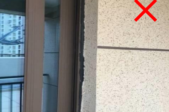 防火窗密封膠不順直、觀感差(圖1) 防火窗密封膠.png